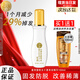 曼秀雷敦五十50惠養(yǎng)潤(rùn)育發(fā)精華素強(qiáng)韌發(fā)根改善掉發(fā)頭皮護(hù)理精華營(yíng)養(yǎng)液 精華素大瓶160ml