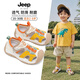 Jeep學(xué)步鞋嬰幼兒涼鞋夏季2025新款男寶寶包頭沙灘鞋鏤空透氣小童鞋子 卡其色 28 鞋內長(cháng)約17.8cm