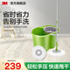 3M思高 T1拖把旋轉(zhuǎn)拖布桶手壓家用省力免手洗墩布拖把好神拖自動(dòng)cbg T1旋轉(zhuǎn)拖把高配(拖把+2個(gè)拖布)