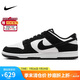 耐克NIKE板鞋男休閑鞋熊貓 DUNK緩震翻毛皮運(yùn)動(dòng)鞋 FQ8249-100黑白42.5