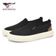 七匹狼男鞋春季套腳板鞋透氣帆布鞋簡(jiǎn)約休閑鞋W8143760510 黑色 40 