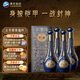 洋河夢之藍 封神 52度 550ml*4 整箱裝 綿柔濃香型白酒