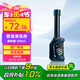 寶馬原廠燃油清洗劑汽油添加劑燃油寶除積碳燃油寶 100ml