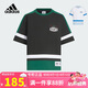 阿迪達斯（adidas）童裝25夏季男童T恤三葉草經(jīng)典純棉中大童兒童運動圓領(lǐng)短袖KC1520