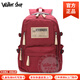 Walker Shop輕奢高檔減負護脊肩初高中生書包小學(xué)生女男孩2025新款大容量背包 紅色【減負護脊大容量】 大號【初中/高中】身高1.6米以上