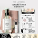 The Laundress除皺噴霧250ML經(jīng)典香氛溫和免熨燙 襯衫西裝真絲 持久留香