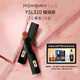 圣羅蘭（YSL）【京東奧萊】小金條口紅啞光唇膏生日禮物送女朋友禮物 【爆款小黑條】320暖焰棕【包裝微瑕】