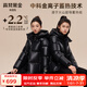 高梵黑金4.0兒童鵝絨服男女童短款加厚羽絨服親子外套【反季專(zhuān)享】 黑色 170