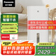 松下（Panasonic）除濕機(jī)家用抽濕機(jī) nanoe凈化除菌 除濕量16升/天 輕音干衣地下室臥室吸濕器 防霉除味F-32C4YXC