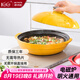 康特耐（KTN） 砂鍋煲湯明火燃?xì)饽透邷販\口陶瓷沙鍋燉肉菜電磁爐明火通用1千味 【熱銷】天子黃(適用3-5人) 1.6L