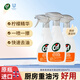 晶杰Cif 廚房迅潔清潔劑 油煙機(jī)清洗劑重油污凈強(qiáng)力去油污500ml*3