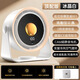米家已接入米家APP】桌面靜音智能循環(huán)扇辦公室學(xué)生usb風(fēng)扇制冷空調扇 小米白基礎款【100檔循環(huán)冷風(fēng)】