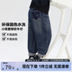 左西男童牛仔褲兒童褲子春秋款2025新款男孩洋氣復(fù)古長(zhǎng)褲 深牛仔色140