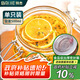 拜杰玻璃密封罐食品級小號玻璃瓶蜂蜜果醬罐腌制玻璃罐子儲物罐500ml