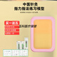 通用針灸練習包人體套裝針灸包模型打結縫合仿真可扎皮膚中醫穴位銀針 G40-指力練針模型+30支針