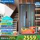 美菱（MeiLing）收納師600對開雙開門雙系統(tǒng)0串味大冷凍超薄一級變頻凈味風(fēng)冷無霜大容量家用冰箱補貼 BCD-600WPCX