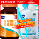 海氏海諾 75%醫用酒精棉球碘伏棉球180粒 醫用碘伏碘酒消毒液脫脂棉花球含鑷子