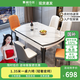 奧利克絲 亮光巖板餐桌椅組合 現(xiàn)代簡(jiǎn)約實(shí)木餐桌可伸縮折疊圓桌吃飯桌子 亮光雪山白-黑白框架輕奢皮椅款 1.35米 一桌六椅【12MM加厚巖板】