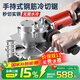 民溪手持式鋼筋冷切鋸切斷機便攜式圓鋼管裁切機螺紋鋼裁斷機切斷機 【可切40MM】鋼筋冷切鋸+3個(gè)鋸片