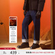 Levi's李維斯冬暖系列24秋季新款男士568寬松直筒牛仔褲