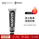 瑪爾仕（MARVIS）瑪爾仕牙膏經(jīng)典薄荷系列85ml美白呵護(hù)牙齦清新口氣進(jìn)口護(hù)齦亮白 黑色甘草薄荷 85ml