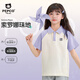 小豬班納兒童短袖T恤夏季2025款男女童學(xué)院風(fēng)撞色polo衫大童夏裝透氣上衣 