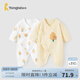童泰嬰兒連體衣新生兒衣服四季0-6月初生寶寶哈衣爬服純棉內(nèi)衣2件裝 黃白小樹（四季款） 59cm (建議1-3個月身高55-60cm)