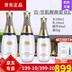 蓓霓芬官網(wǎng)同款 蓓霓芬上海維娜白宮雪肌靚顏特護(hù)系列 宮雪肌靚顏特護(hù)禮盒E