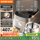 蘇泊爾（SUPOR）0涂層球釜電飯煲IH無涂層4L大容量316L不銹鋼家用多功能智能1-8人電飯鍋SF40HC2984