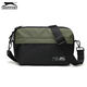 史萊辛格輕便小斜挎包男包單肩郵差小包男夏季小包 黑配綠
