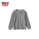 無印良品（MUJI）大童 華夫格編織 圓領(lǐng)長袖T恤 童裝打底衫兒童男童女童 CB1N1A5S 中灰色 150 /76A