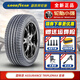 固特異（Goodyear）固特異輪胎 Assurance 安乘 205/55R16 世嘉凱越英朗福睿斯 汽車(chē)輪胎