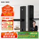 凱迪仕（kaadas）智能門鎖 指紋識(shí)別 防盜門鎖密碼鎖 入戶門電子智能鎖 V9-W