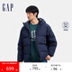 GAP男裝秋冬徽章logo抽繩立領(lǐng)連帽羽絨服純色外套677652