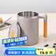 貝瑟斯馬克杯 帶蓋304雙層不銹鋼水杯男女士學(xué)生家用辦公泡茶咖啡杯杯子