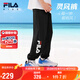 FILA【靈風(fēng)褲】斐樂(lè)兒童防蚊褲2025夏季新款男女童涼感速干運(yùn)動(dòng)褲
