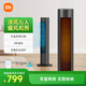 米家小米塔扇 取暖器 涼熱風(fēng)快速切換智能語音控制 三種模式大廣角送風(fēng)暖風(fēng)機(jī)電暖器