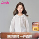 笛莎童裝女童襯衫2025春季女寶甜美娃娃領(lǐng)百搭長袖襯衫 本白 130