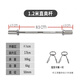 MI 小米椒杠鈴桿家用曲直奧啞鈴商用舉重健身房訓練專(zhuān)用卡簧軸承銅套 1.2m 直奧桿(承重230磅)