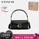 蔻馳（COACH）女士TABBY專柜款26號(hào)中號(hào)單肩斜挎酒神包 七夕禮物 送女友