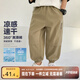 左西男童褲子工裝褲2025新款兒童休閑透氣運動(dòng)褲男孩夏裝 卡其色 130