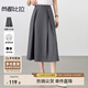 尚都比拉Miu系職場(chǎng)OL半身裙女夏季寬松修身顯瘦A字裙高級(jí)感休閑高腰中長(zhǎng)裙