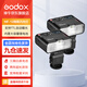 神牛（Godox） MF12微距閃光燈攝影燈TTL美食珠寶拍攝補(bǔ)光燈口腔靜物打光相機(jī)柔光燈 MF12+安裝環(huán)+適配環(huán)【雙燈】