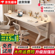 中光[速發(fā)到家] 實木電腦桌雙人書桌辦公桌工作臺學生臺式電競桌 【實木特厚加固】奶油白+白架 120x60x75cm【送貨到家】
