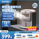 藍寶（BLAUPUNKT）【廚房快速降溫】冰霧扇冷風(fēng)空調扇制冷小型壁掛電風(fēng)扇加濕水冷風(fēng)扇冷風(fēng)機防油煙節能低噪 【2025新升級-X6】速降13℃