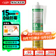 瓦克（WACKER）DA防霉玻璃膠廚衛專(zhuān)用密封膠防水美容膠中性馬桶封邊硅膠 15倍0級防霉時(shí)效 白色1支