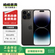 蘋果 iPhone 14 Pro Max 二手手機5G 二手蘋果手機 深空黑色 256G