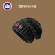 SCOTT GOOSE毛線(xiàn)帽大頭圍男款65cm加厚登山針織帽冬天護耳保暖帽子顯臉小冷帽 炭黑【加厚保暖 防風(fēng)護耳】 大頭碼(60-65CM)