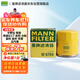 曼牌（MANNFILTER）機油濾清器機油濾芯W(wǎng)68/1/W6704金剛自由艦遠景S1帝豪GSGX7EC7GC7