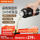 蘇泊爾（SUPOR）保溫杯茶水分離泡茶杯男女士大容量水杯316L不銹鋼車(chē)載杯子送禮物 玄黑-600mL【磁吸杯蓋】